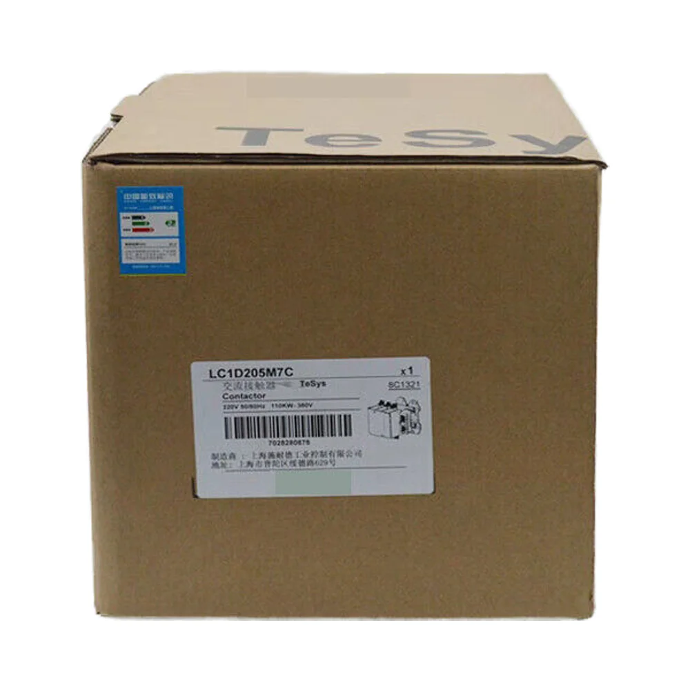 3P magnetic contactor 150A wide coil voltage screw terminal three phase motor control switch