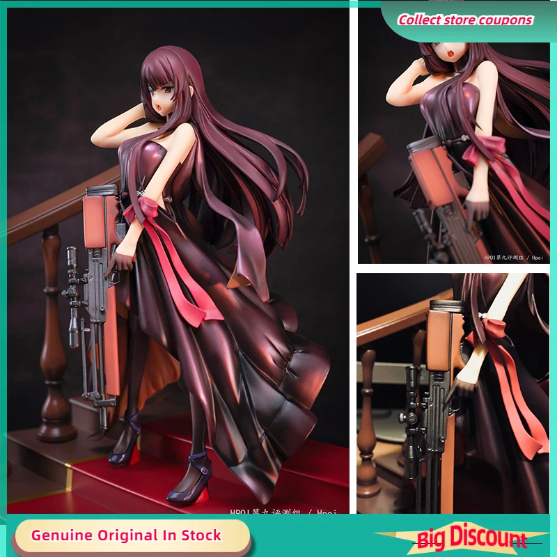 Girls Frontline Wa2000 1/8 100% натуральная оригинальная аниме-фигурка, коллекция игрушек, модель