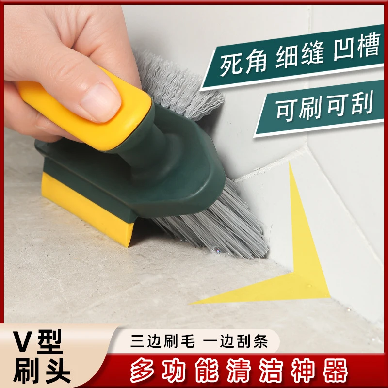 Multifunctional household crevice brush, bathroom floor , integrated scraper and for cleaning bathroom
