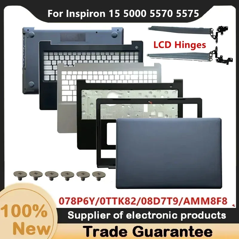 New For Dell Inspiron 15 5000 5570 5575 5593 5584 LCD Back 078P6Y LCD Front Bezel 0TTK82 /Palmrest Cover 08D7T9 /Bottom AMM8F8