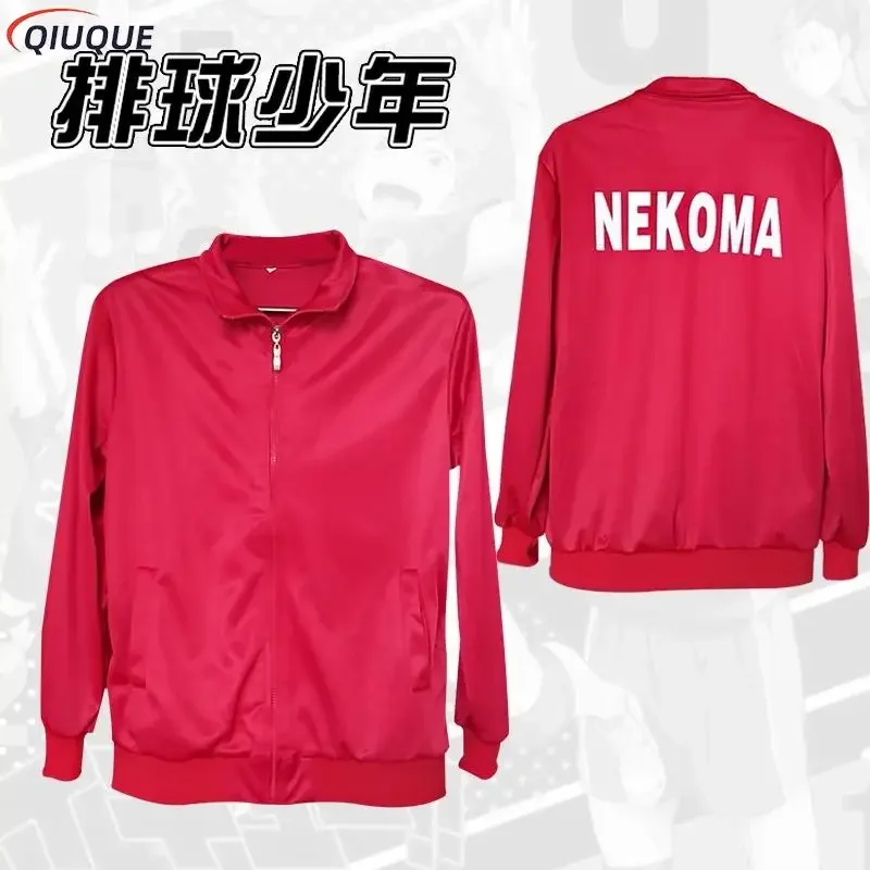 Anime volleyball sportswear jacket karasuno Nekoma Aoba Johnny Sai fukurodani inarizaki High School uniform cosplay costume