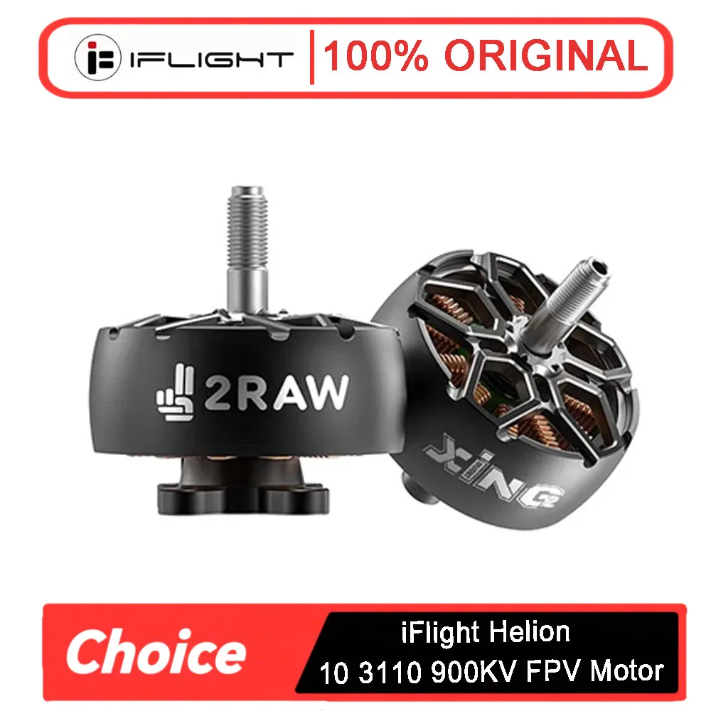 

iFlight Helion 10 3110 900KV FPV Бесщеточный двигатель (5 мм вал) — высокоскоростная, широкая опора, эффективное охлаждение для крыльтовых дронов