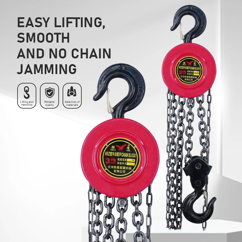 Manual Chain Hoist Mini Portable Round Hoist Steel Domestic Industrial Lifting 1T 2T 3T Lifting Chain Crane Hoist Accessories