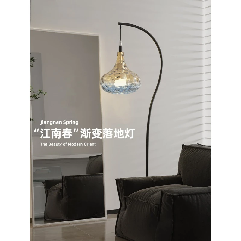 

*Italian light luxury high sense gradual change glass floor lamp vertical lamp