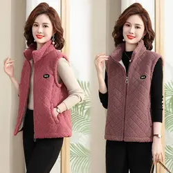 Women's Vest Autumn Winter 2024 New Winter Clothes Thick Warm Particles Velvet Vest Vest Solid Color Simple Zipper Pocket Coat