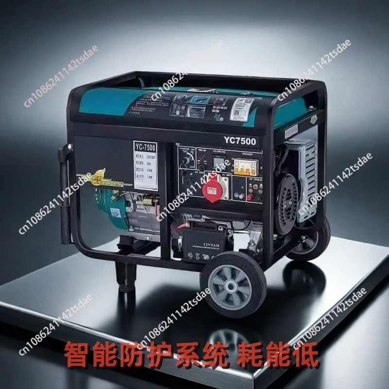 5KWYC65006KW generator YC75008KW power generator