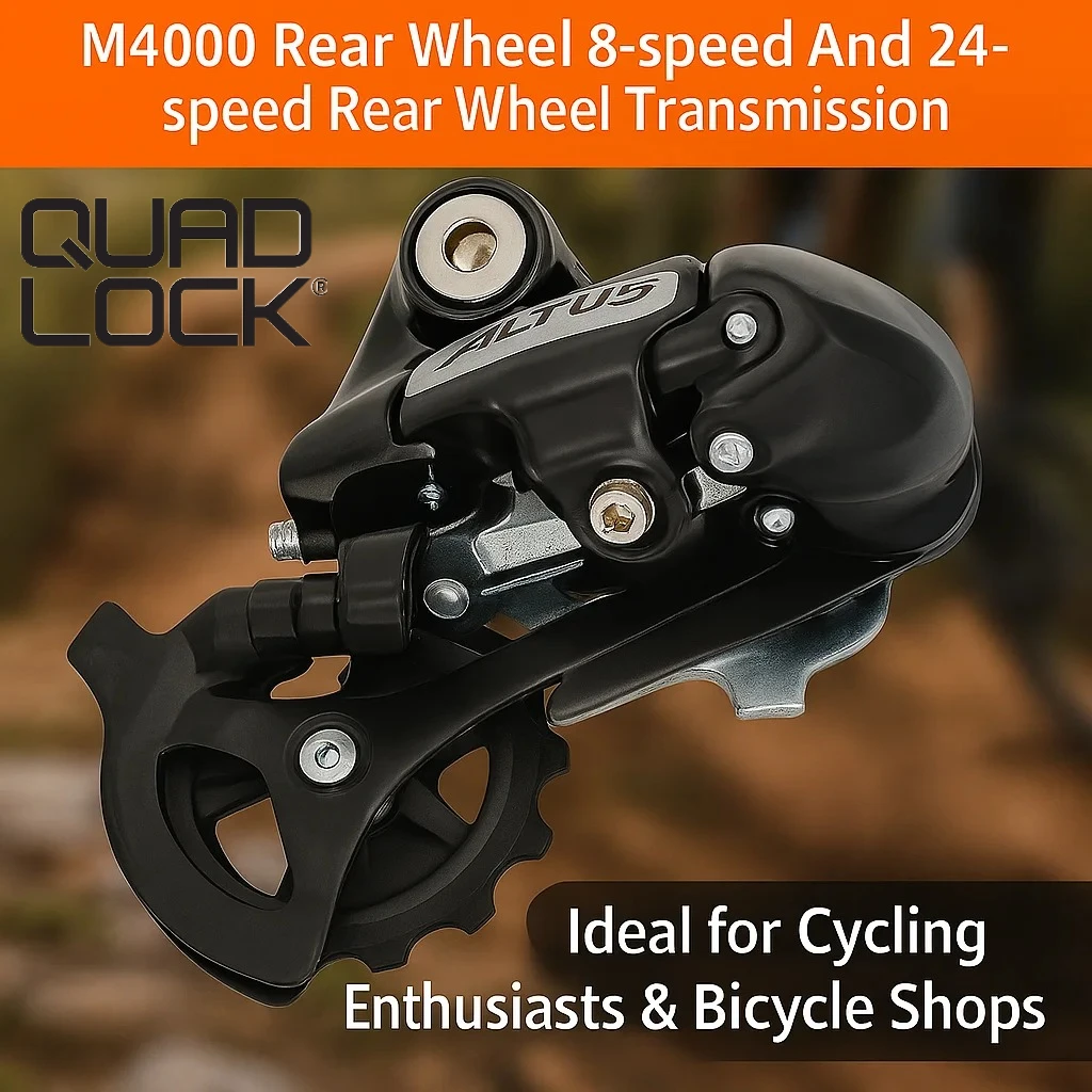 

QUAD LOCK Mountain Bike Rear Wheel M4000 Rear Wheel 8-speed Bicycle 24-speed Rear Wheel Transmission M310 Riding Accessories