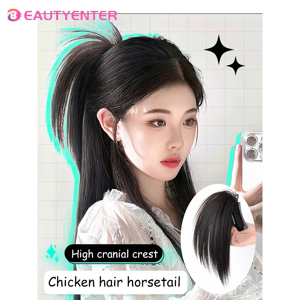 BEAUTYENTER 여성용 합성 말꼬리 가발, 푹신하고 게으른 바람 분수, 하프 타이 말꼬리, 스파이시 걸 셔틀콕 헤드 그랩 클립