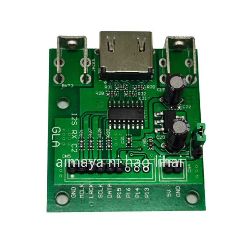

Плата приема сигнала HDMI в формате IIS/I2S/DSD/I2S через HDMI