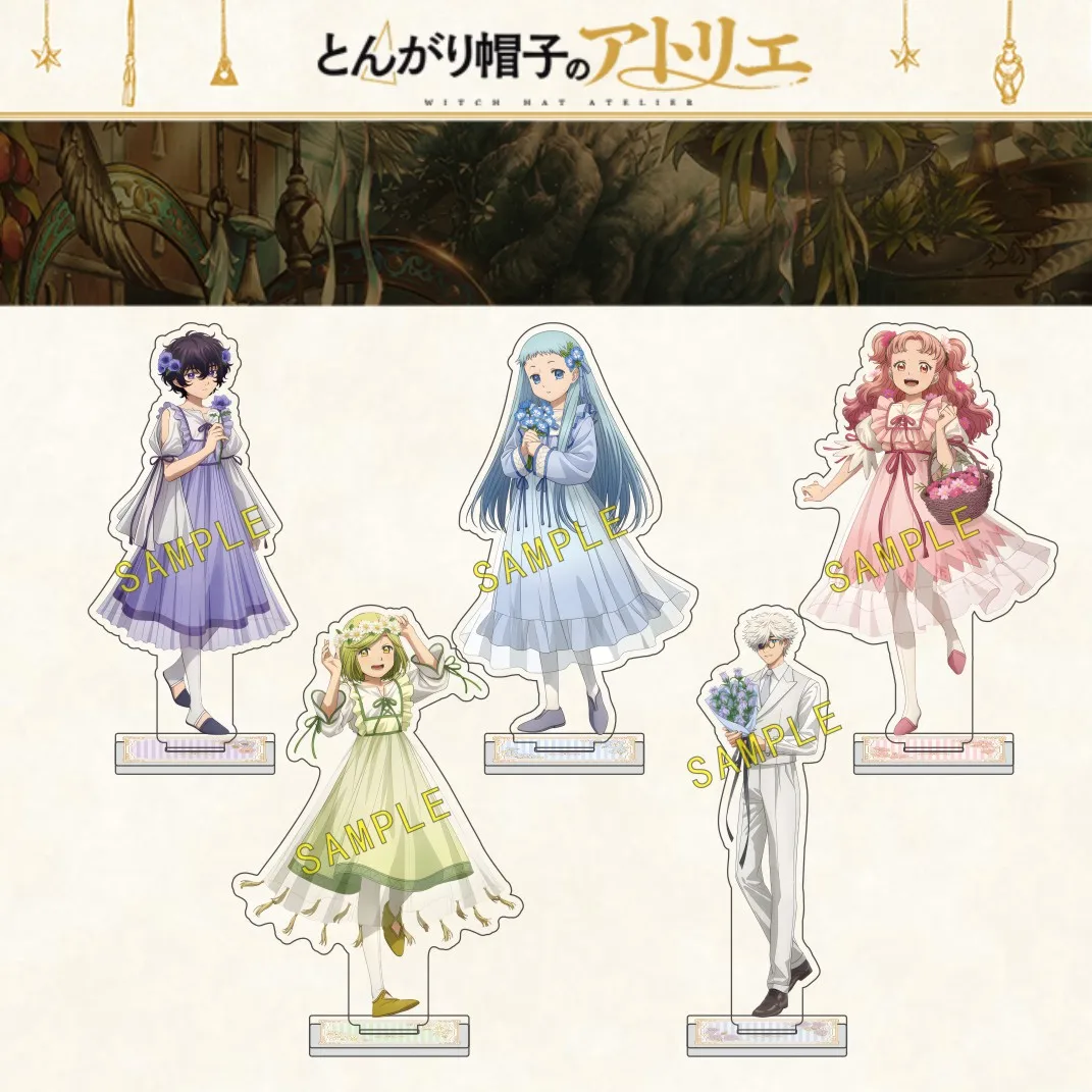 Figurine de personnage en acrylique Anime Atelier de Sorcières 15cm, Décoration de bureau, Cadeau pour fans, Porte-clés coco Tetia Qifrey Richeh Agott
