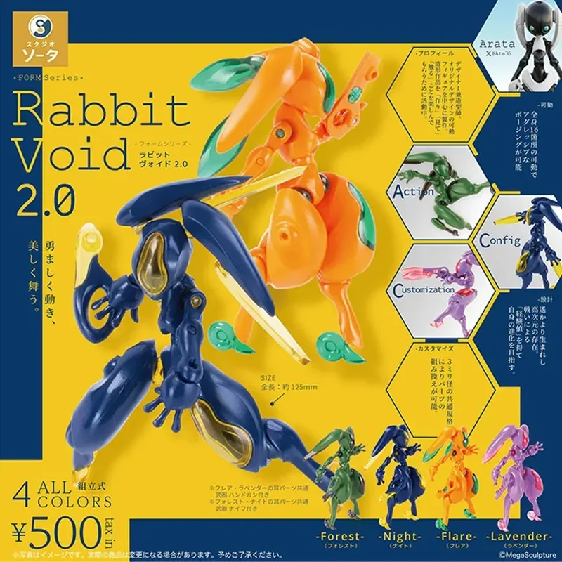 Original Genuine SO-TA Gashapon Rabbit Void Enhanced 2.0 Action Figure Assembled Model Capsule Toys Creative Gift