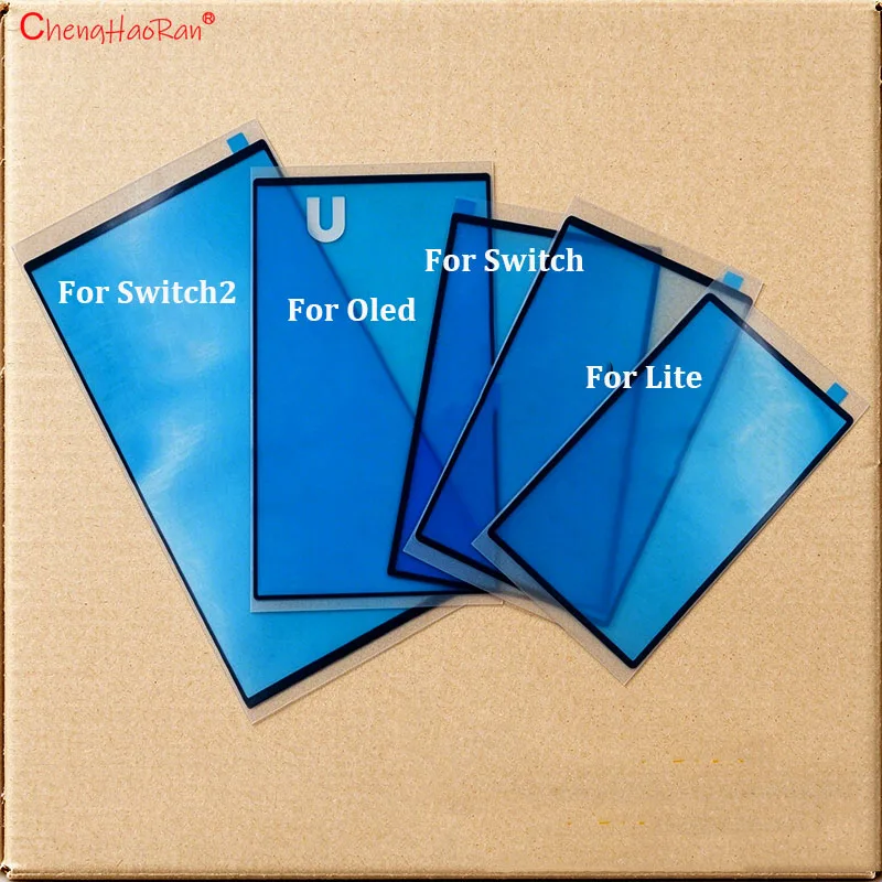1PC For Switch NS Lite/ Oled Game Host LCD Touch Screen Dustproof Sponge Pad Double Sided Adhesive Pad Rubber Frame Parts
