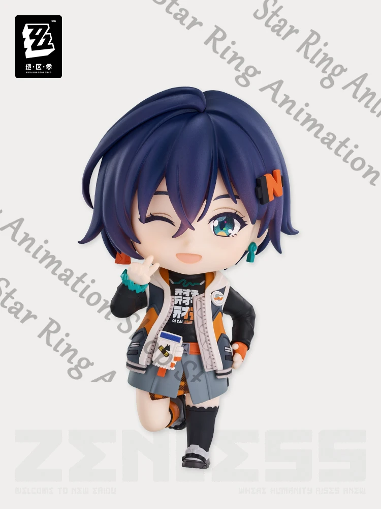 Zenless Zone Zero O… - image