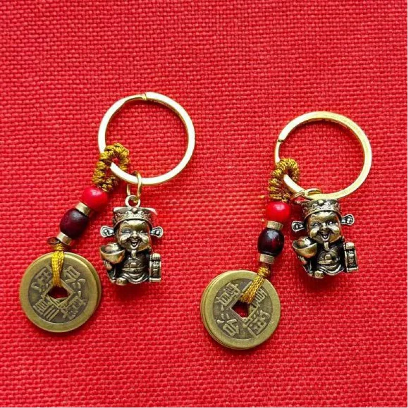 Brass Yellow String Qing Dynasty Five Emperors' Coins Five Gods of Wealth Car Key Ring Personalized Pendant Men's and Women's Ba