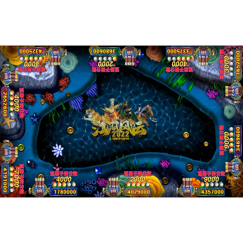 4/6/8/10 Players Fish Hunter Game Machine Host Jianghu Fengyuan Jackpots Fish Hunter Game Machine Accessories