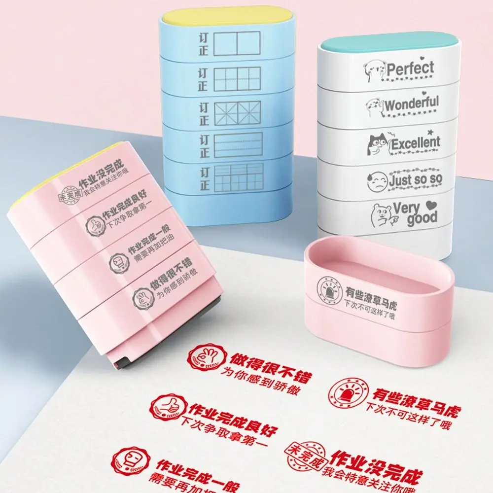 5-In-1 5-In-1 Seal Stamp Portable Teacher Supplies DIY Pinyin Revised Seal Plastic Stationery Comments Stamp Student