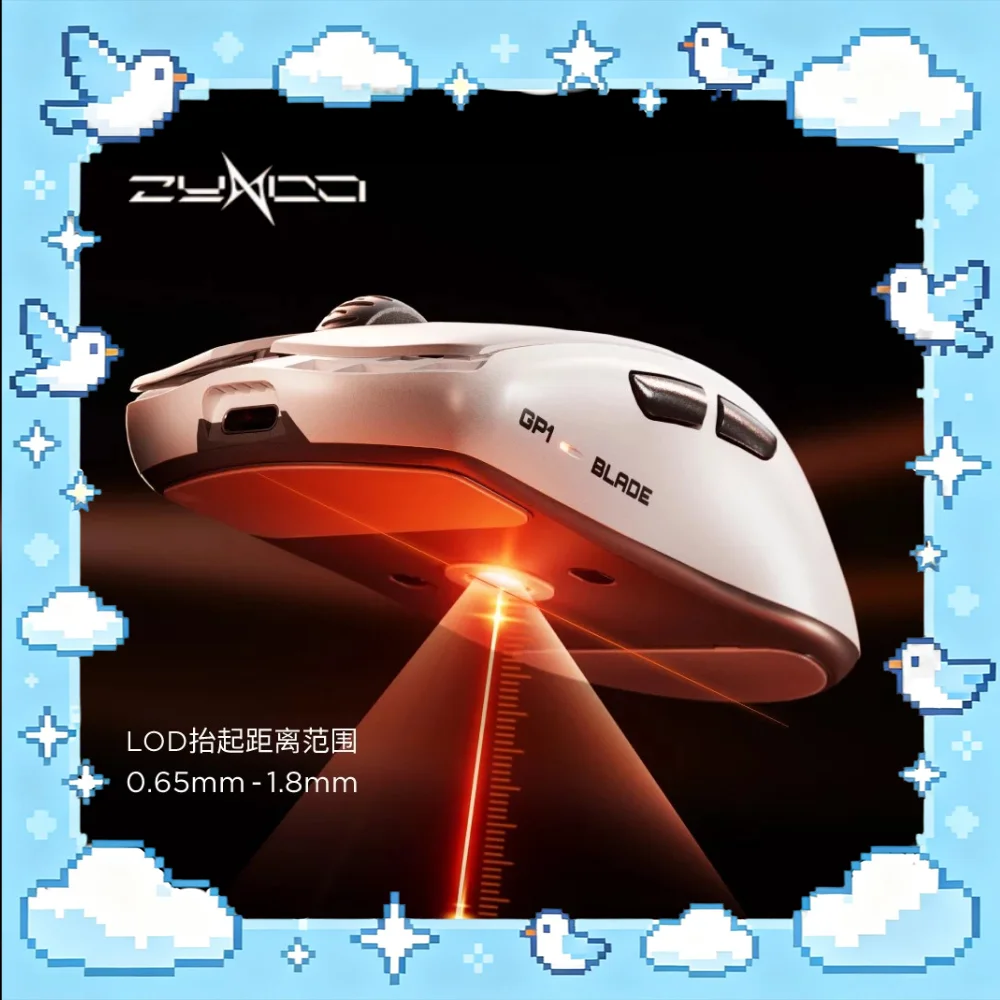 ZYNOO GP1 Mouse Dual‑Mode Wireless PAW3955-Storm 47g Lightweight Long Battery Optical Micro‑Switch 8K Polling Rate Gaming Mouse