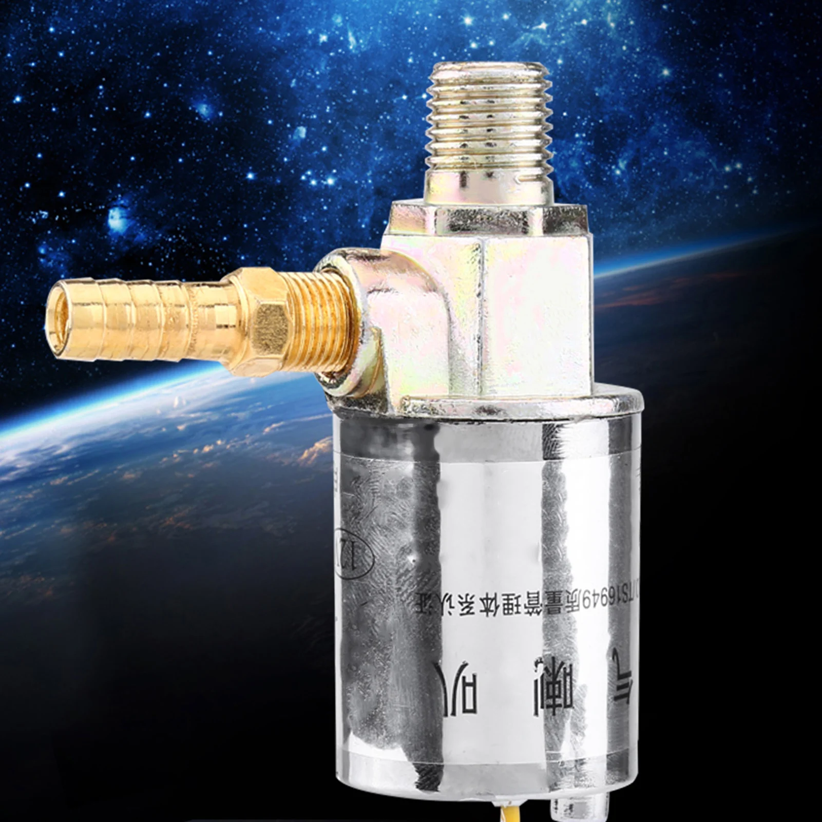 12V Air Horns & Air Ride Systems 1/4inch Metal Train Truck Air Horn Electric Solenoid Valve Metal Horn Solenoid Valve