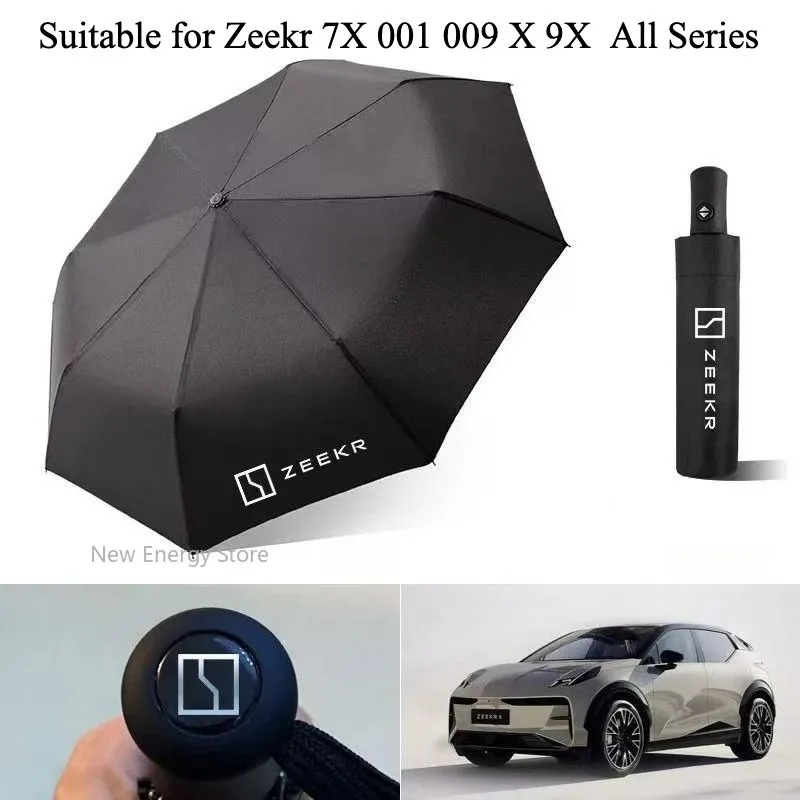 High Quality Customized Car Umbrellas Suitable for Zeekr 7X 001 009 X 9X  All Series Cars Essential Car Supplies for Travel