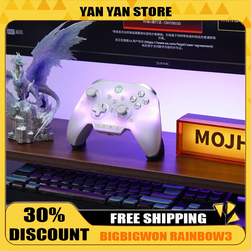 Bigbigwon Rainbow3 …