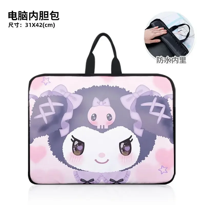 Sanrio neue Clow M Handtasche Cartoon niedlichen schmutz abweisenden wasserdichten Schulter Computer Rucksack mit großer Kapazität