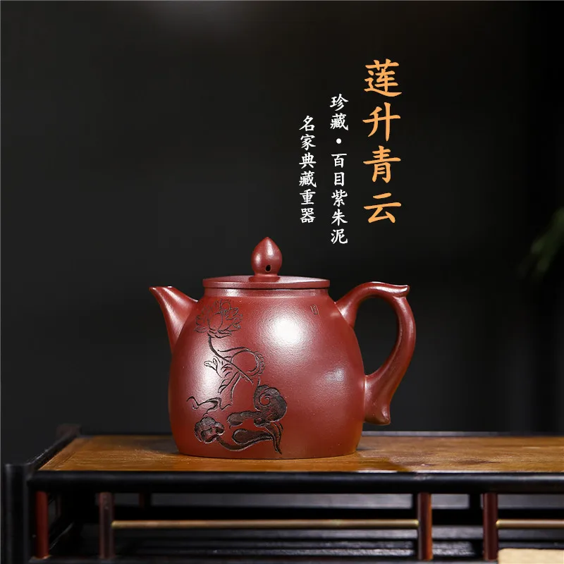 

Yixing Famous Purple Clay Pot Kung Fu Tea Set Household Original Mine Hundred Eyes Dragon Blood Green Cloud