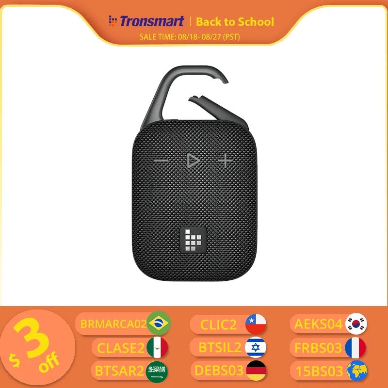 

Портативная Bluetooth-колонка Tronsmart Mirtune H1 с крючком, водонепроницаемость IPX7, временем воспроизведения 20 часов, для кемпинга, пеших прогулок, на открытом воздухе