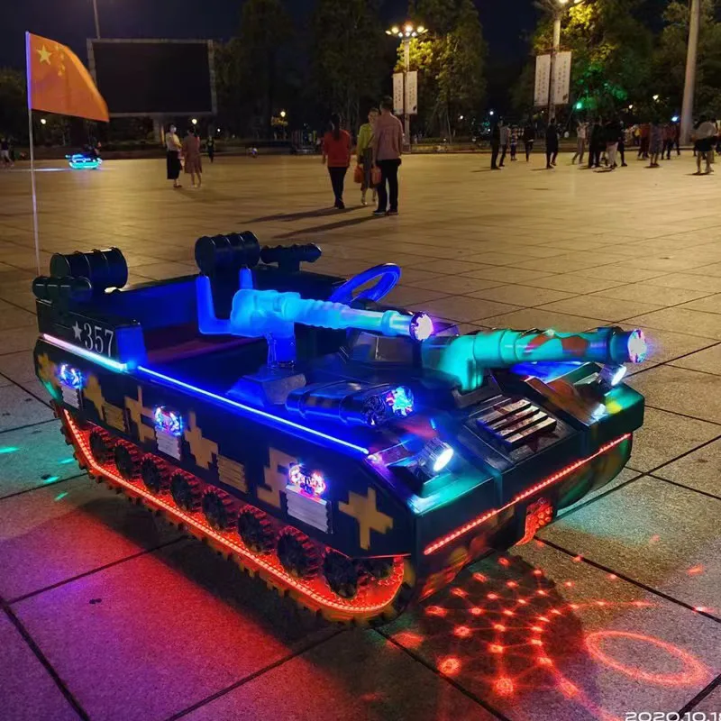 

Amusement park family children ride car electric
