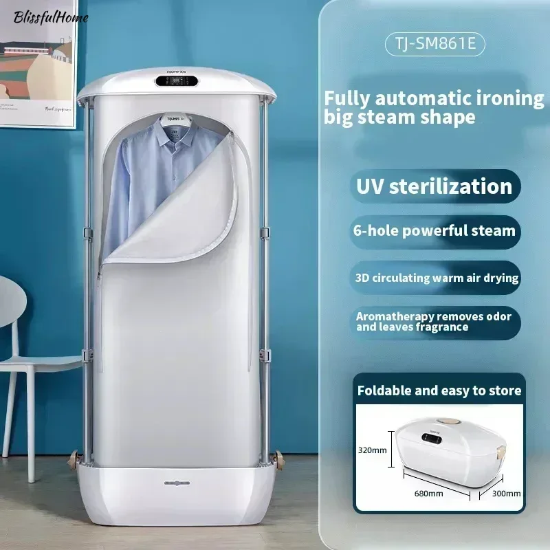 

New Collapsible Electric Clothes Dryer - UV Iron Steam, Multifunctional, Automatic Ironing, Intelligent Remote Control.