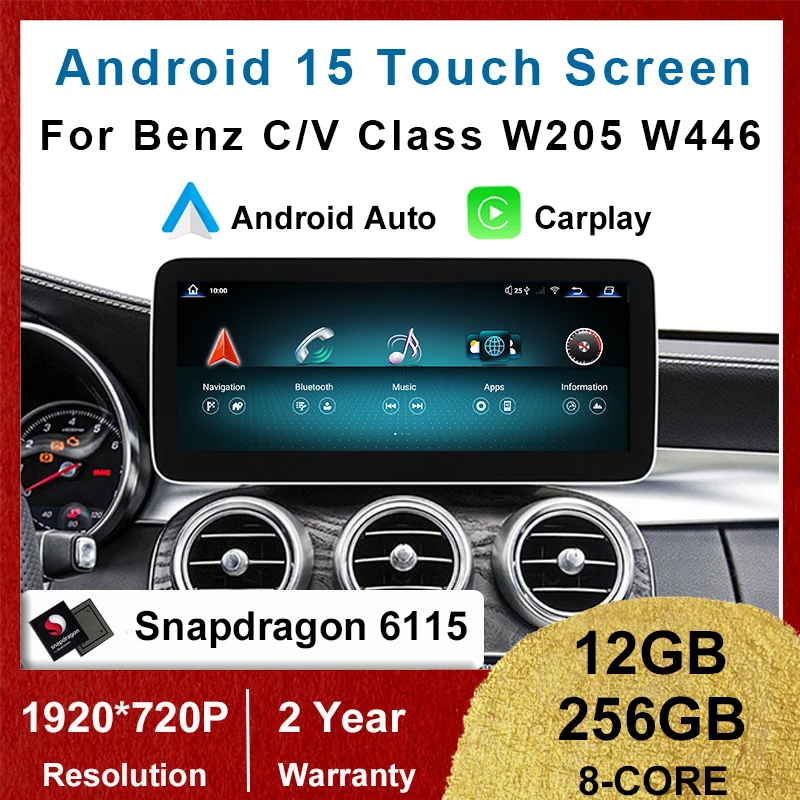 Qualcomm 12.8inch Android 15 12+256G Car radio Touch Screen For Benz C-Class W204 W205 GLC X253 V W63 Multimedia Stereo DSP LTE