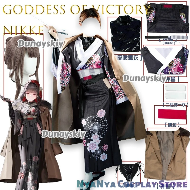 Sakura Cosplay Indiana Diego Diego Diego SteveY Party Rollenspiel Kleidung Sexy NIKKE Frauen Kimono Anzug Cosplay Sakura Deze dh