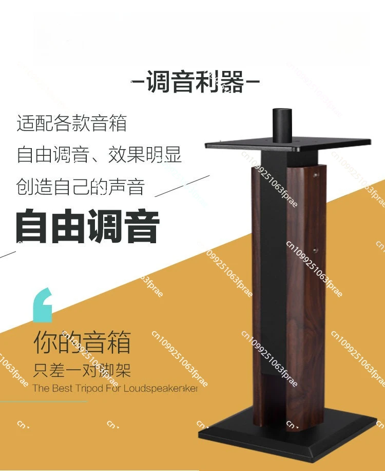 

Solid Wood Bookshelf Wooden Rack Adjustable HeightB-254 Speaker Bracket Surround Sound Rack Floor Stand 655656598