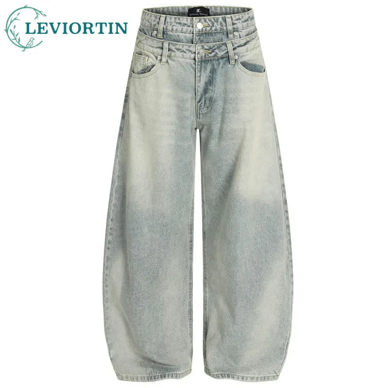 Men's High Street Punk Washed Retro Curved Knife Wide Leg Pants Fashion Fake Two Piece Splicing Double Headed Cowboy Pants