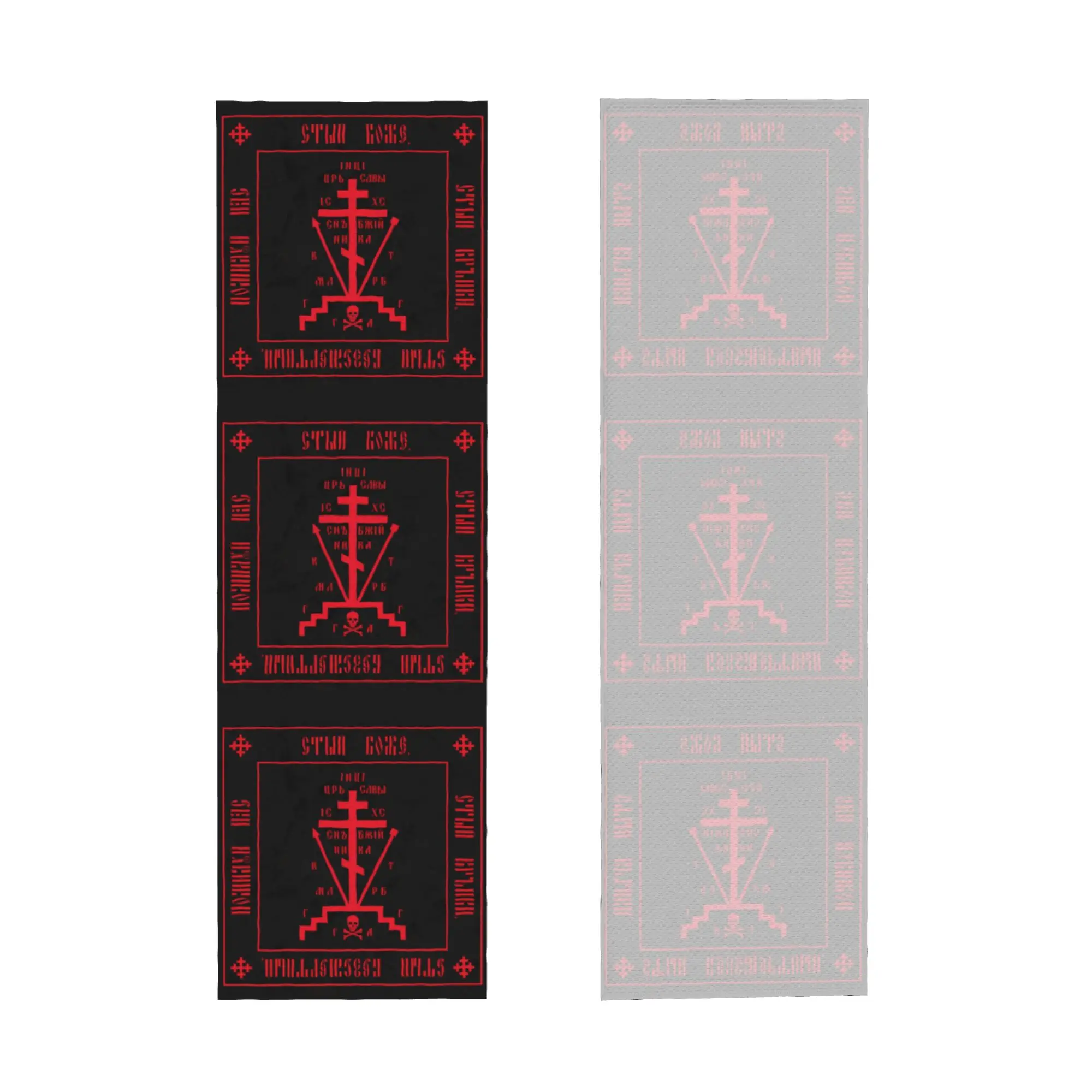 Calvary Cross Cold Exercise Towel Christian Orthodox Monastic Symbol Yoga Fitness Running Outdoor Activities Travelling Towels