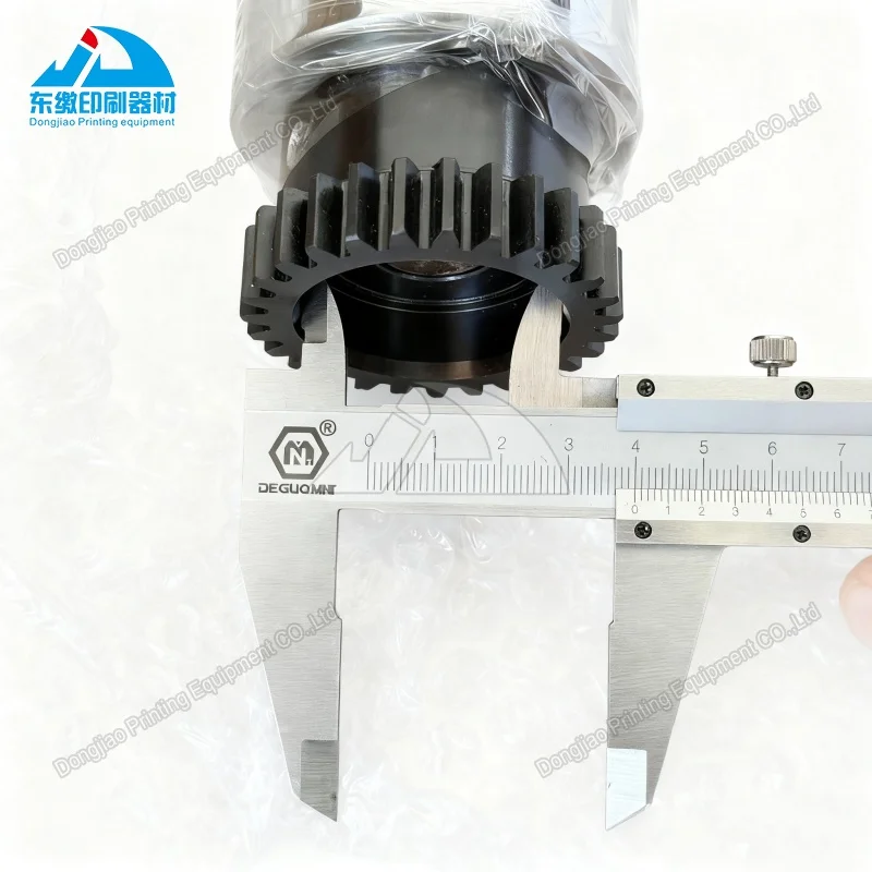 1 peça m2.030.520 m2.030.520f rolo 820x64mm para heidelberg sm74 máquina de impressão offset peças de reposição rolo 820*64mm