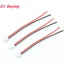 5Pcs-100Pcs JST XH 2.54 mm Pitch 2 Pin Male Jack Wire Cable Connector XH2.54mm 2P Plug Socket Cable Length 10cm 22AWG