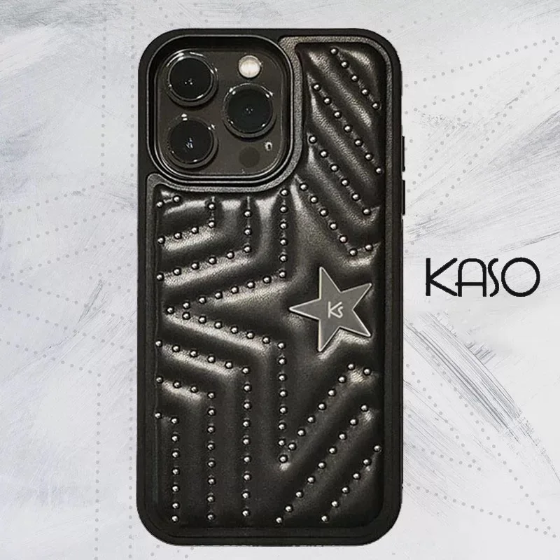 KASO rivet phone case is suitable for Apple phones, pentagonal stars, personalized all inclusive, simple and high-end feeling, a