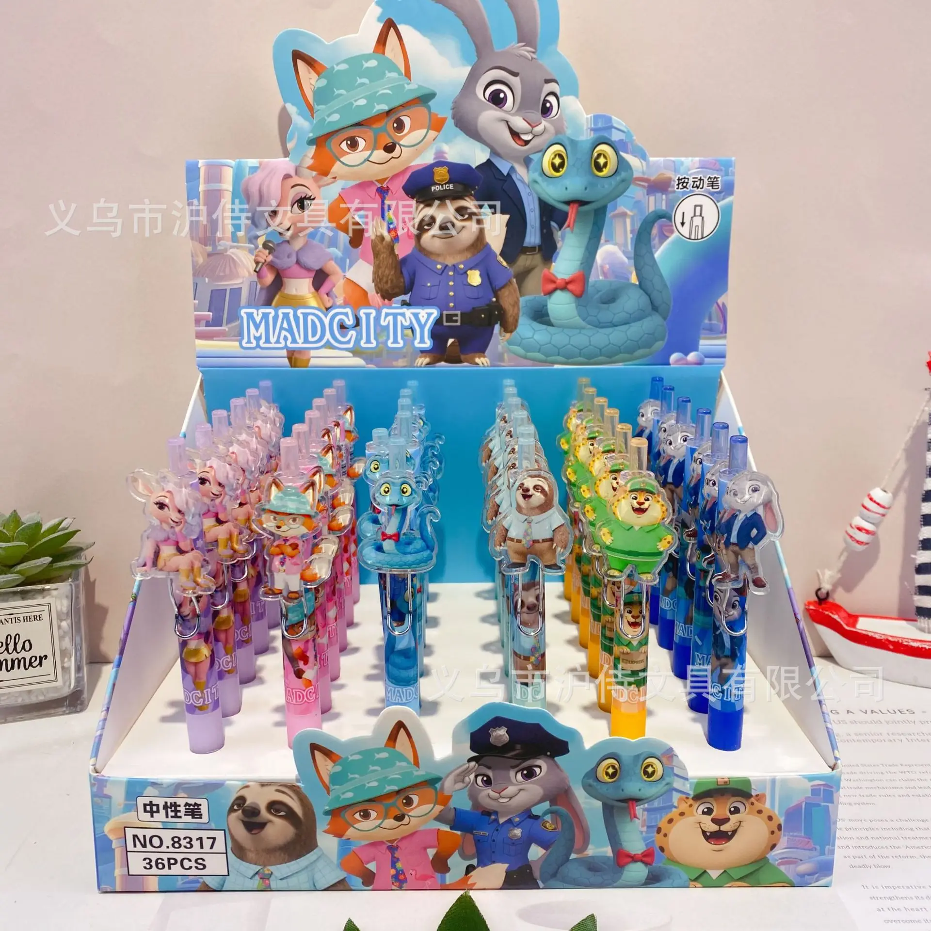 

2/4/6 шт. для Zootopia C0,5 мм гелевые ручки Kawaii канцелярские принадлежности мультфильм аниме начальные периферийные устройства ручка для подписи школьные канцелярские товары