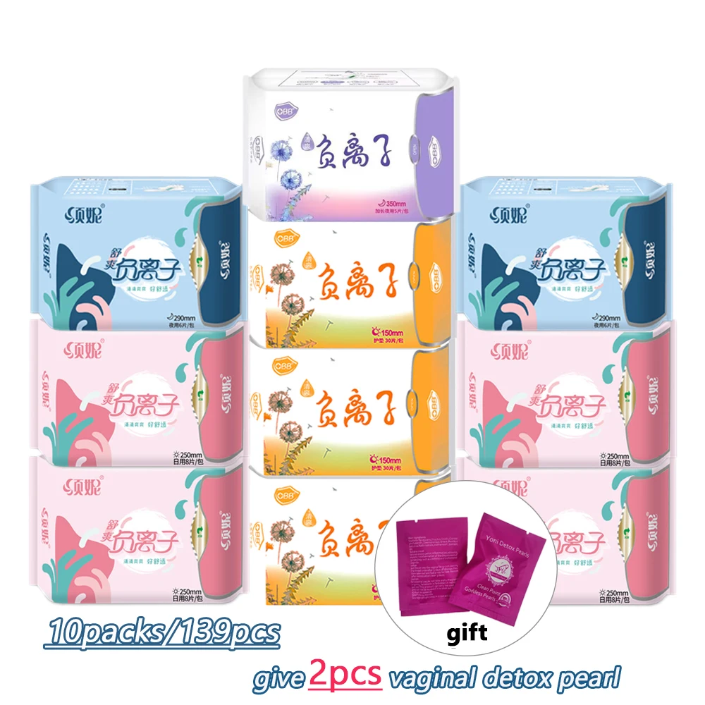 

Anion Sanitary Pads Feminine Menstrual Hygiene Product 139 pieces Women Sanitary Napkin New Sets Organic Cotton Sanitary Towel