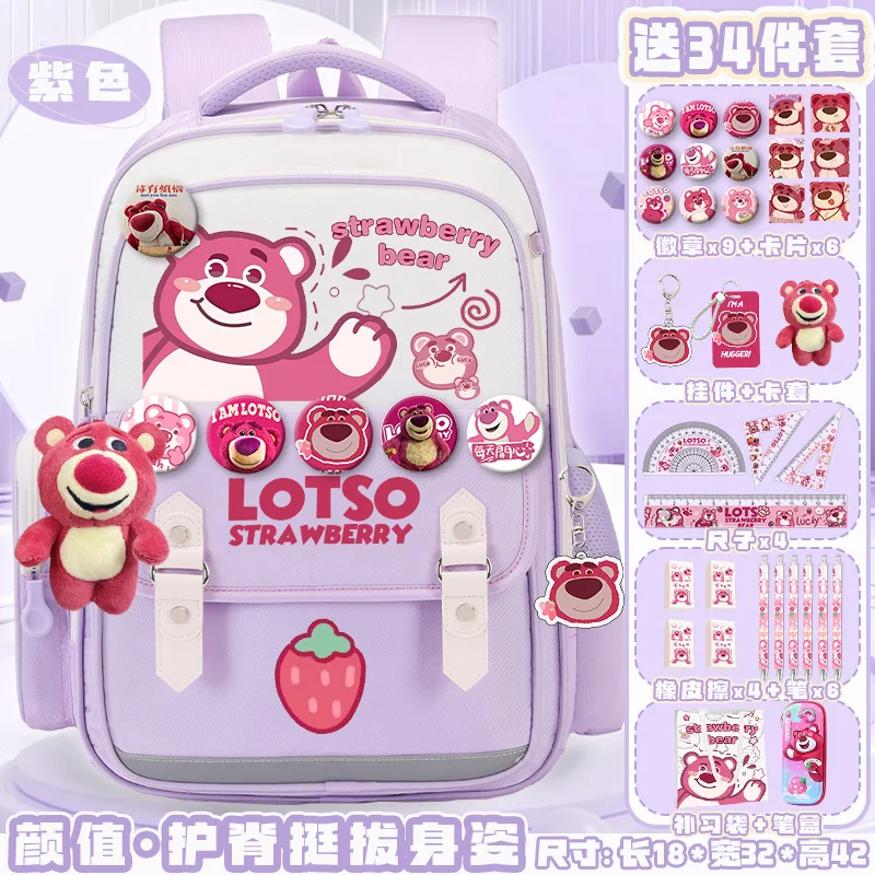 Harvey Bear-Sac à Dos de Campus Mignon, Cartable de Grande Capacité, Dessin Animé, pour Lycéens, Réduction de la Charge