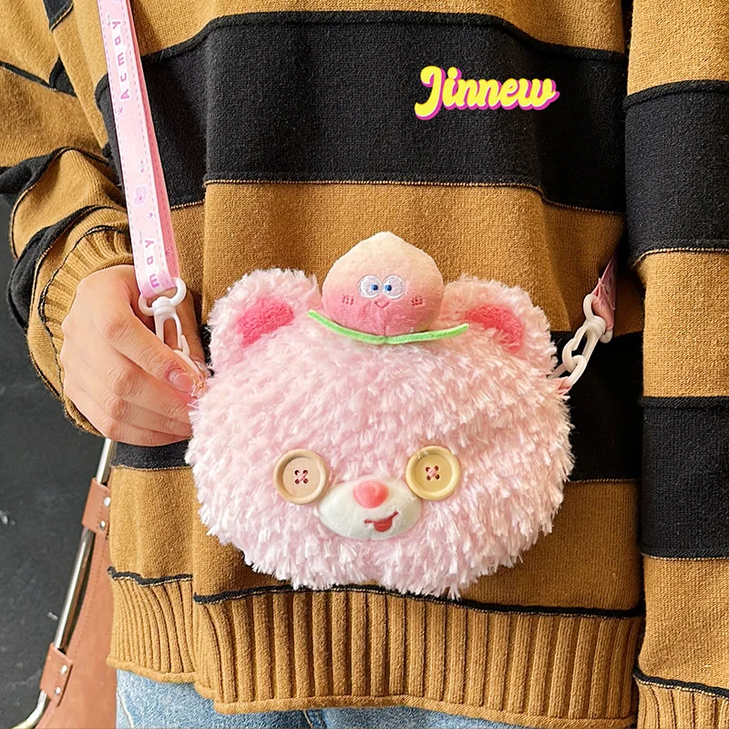 Torebka crossbody z pluszowym misiem, urocza torebka dla dziewczyn, hit ulicy, torebka do pracy, mała torebka z kreskówką