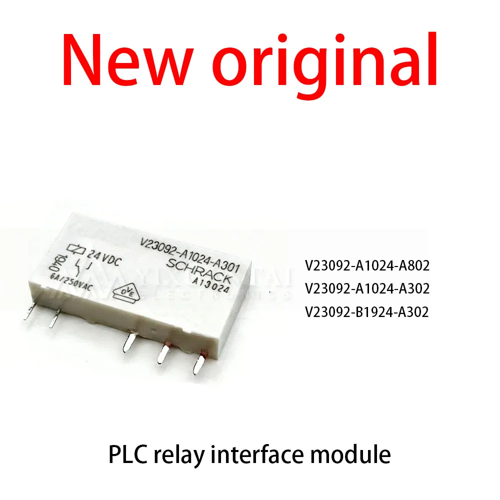 

10Pcs/Lot New original V23092-A1024-A802 V23092-A1024-A302 V23092-B1924-A302 Relay PLC
