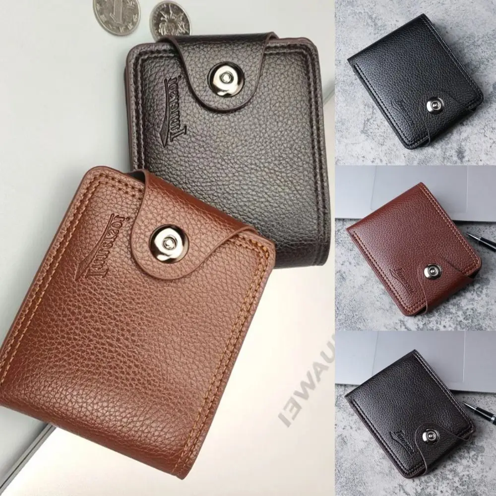 

Waterproof Two Fold Purse Solid Color Soft Male Zipper Coin Pocket Durable Multi-position Men's Magnetic Buckle Purse Travel