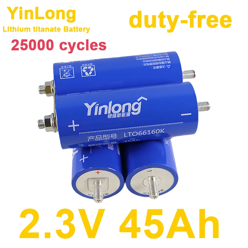 2.3V 45Ah Battery O…