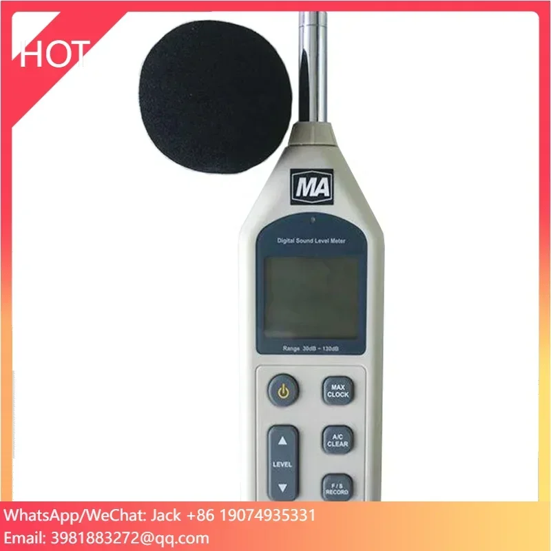 YSD130 Explosion Proof Noise Detector Handheld Noise Meter Portable Noise Tester