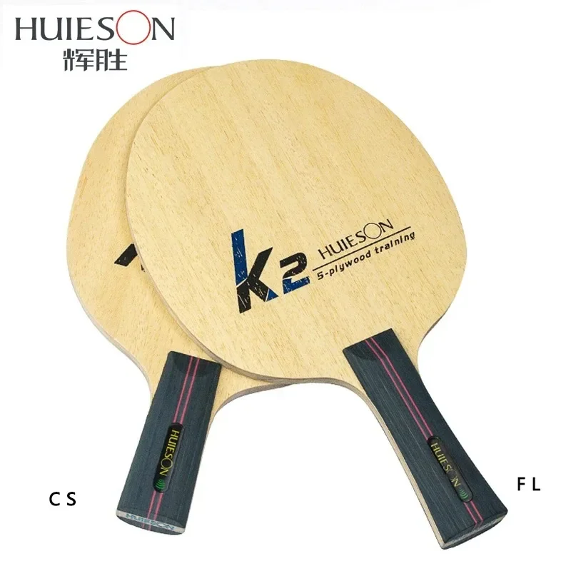 

Huieson K2 Pure Wood Table Tennis Racket Ultralight 7 Plys Ping Pong Blade Paddle Professional Paddle Table Tennis Accessories