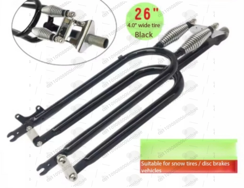New 26 inch 22.2x160MM double spring retro beach bike connecting rod front fork