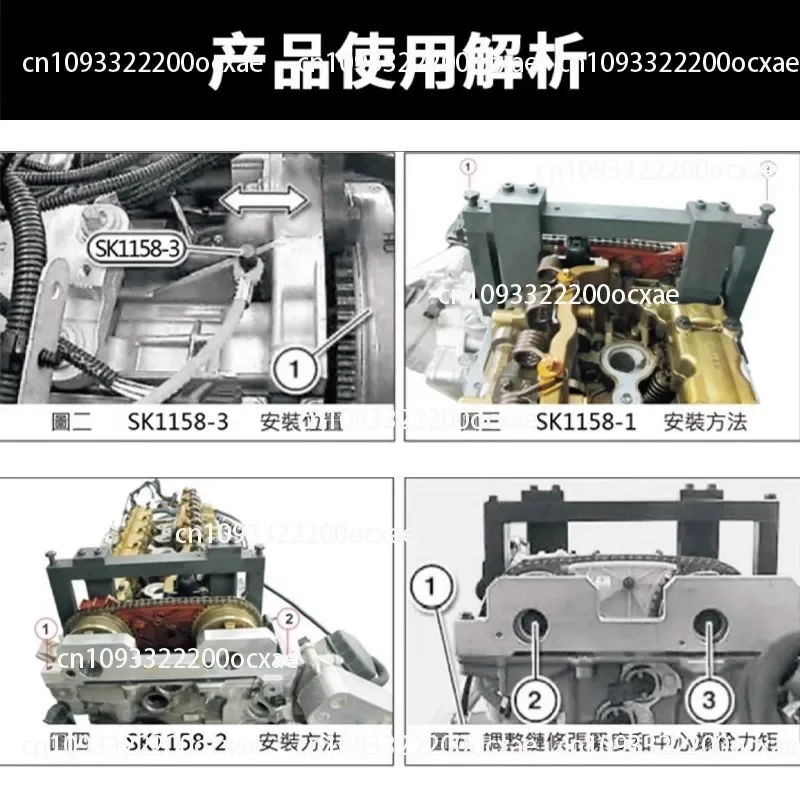 Timing Tools For B-MW N51, N52, N53, N54, N55 Engines, Camshaft And Crankshaft Special Tools