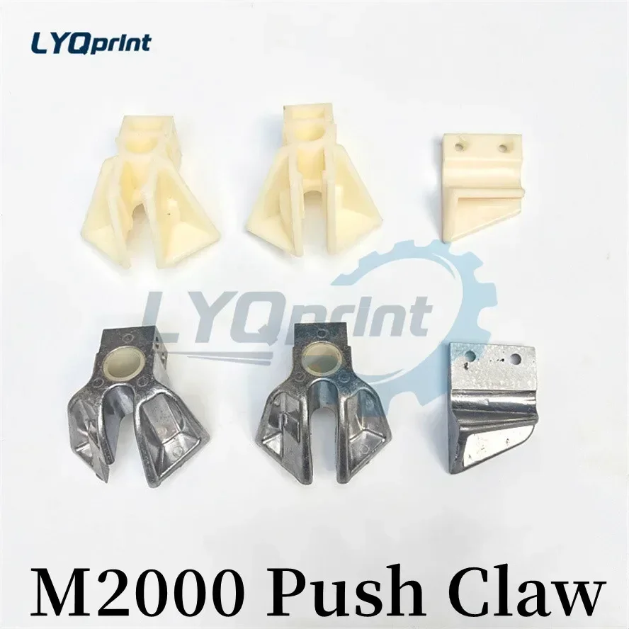 M2000 Double Head Stapler Iron Wire Horseback Riding Aluminum Nylon Single-Sided Double-Sided Push Claw