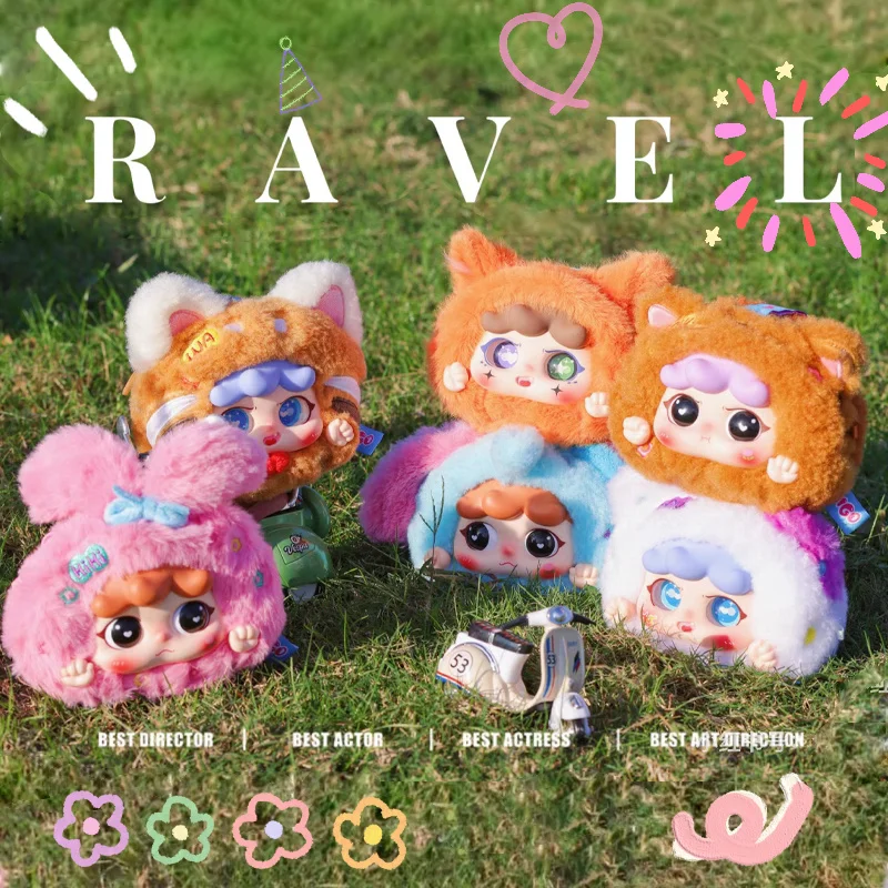 Blind Box Adorable Baby Three Migo Travel Adventure Collectible Plush Toy Kawaii Dolls Characters Surprise Playthings Plush Toys